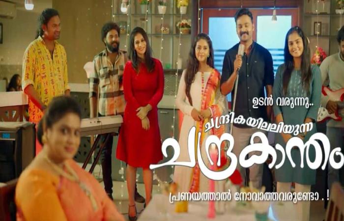 Program Schedule Updated for Asianet Serials Today and Other Shows, Effective November 20