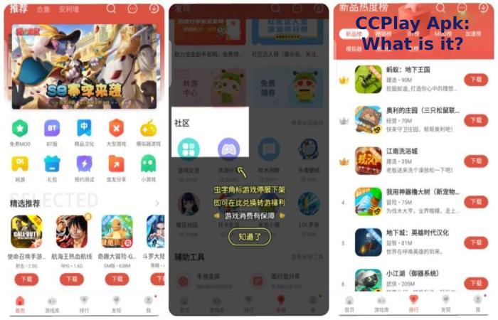 CCPlay Apk_ What is it_